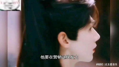 娱乐吃瓜酱19